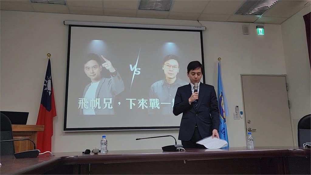 桃園區立委大戰　牛煦庭表態選叫陣林飛帆