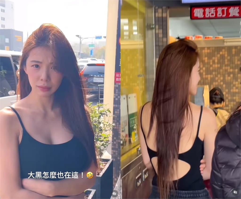 李多慧直衝台南買1美食！零偽裝「上空挖大U」被捕捉…她嘆：為什麼台北沒有