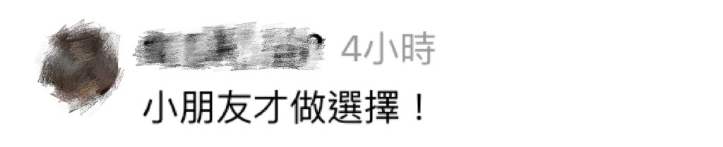 啦啦隊女孩脱了！「比基尼解放上圍」照曝光　網友大喊：我要全部