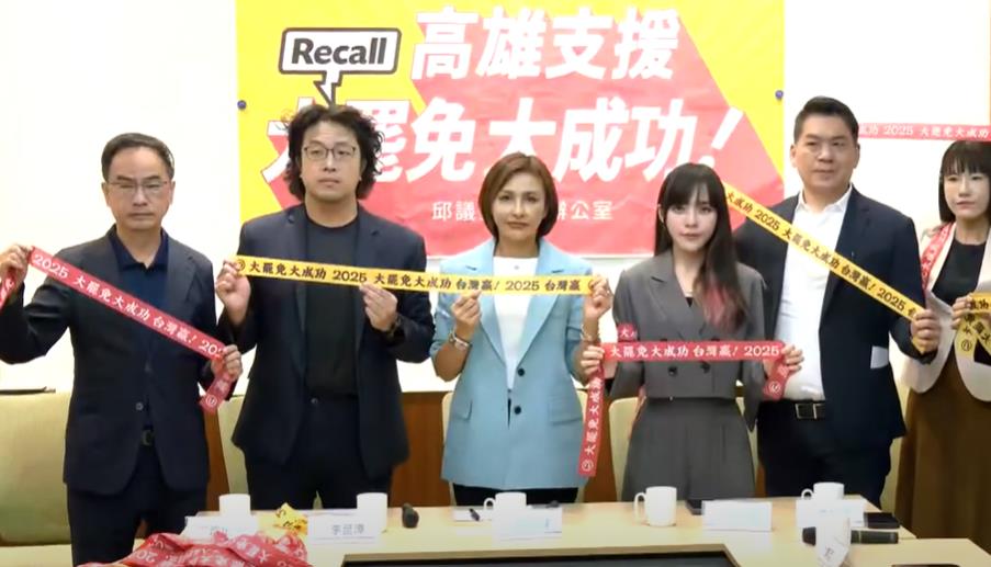 快新聞/沒人可罷也願支援! 沈伯洋笑喊:台南高雄之前就已做出正確選擇