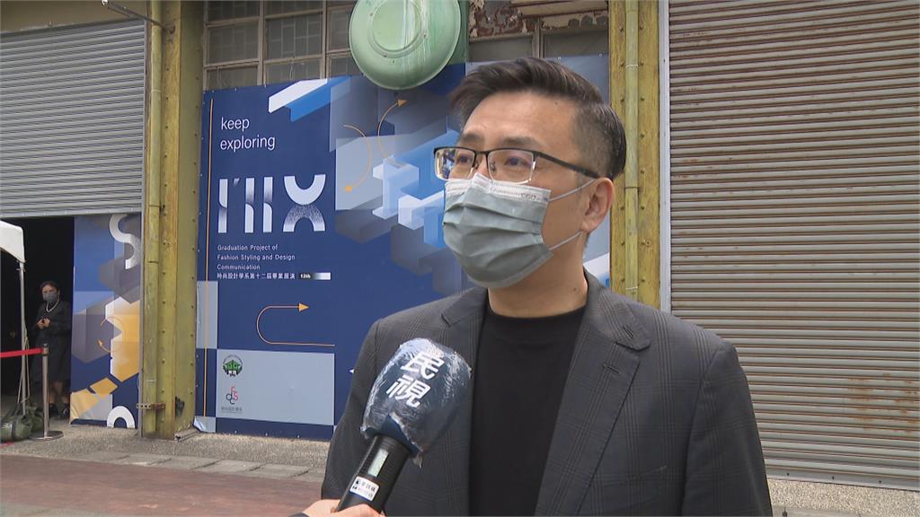 結合動態影像展演! 「造型實境秀」搬進畢業展覽