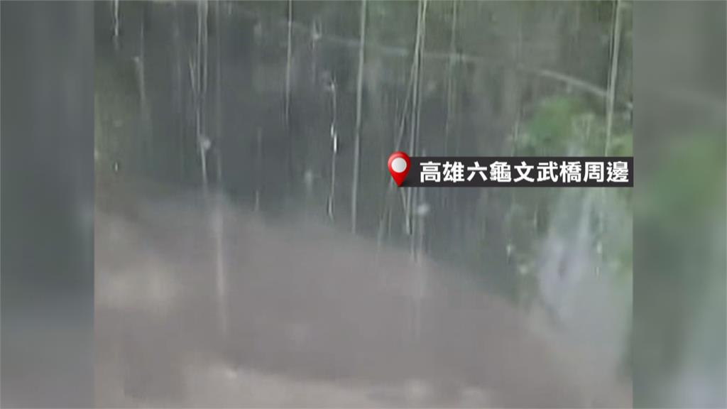 高雄山區慎防大雨釀災 桃源台27土石流、六龜溪水暴漲