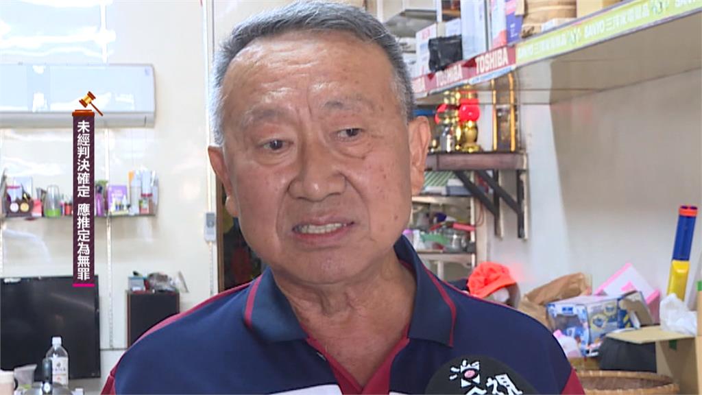 夜闖能源公司拍攝污染檢舉 里長被判拘役喊冤