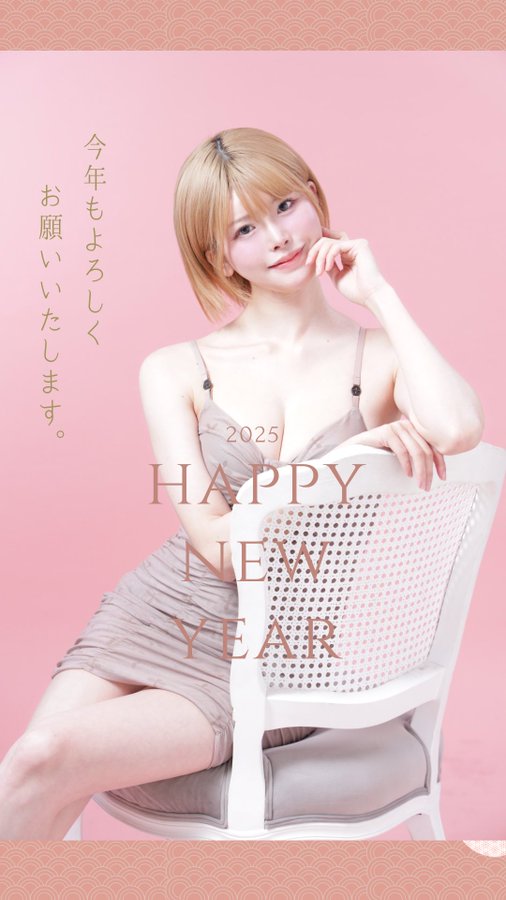 暗黑界女神改名神隱多年!突拋震撼彈考上「亞洲第一私立學府」新身分引熱議