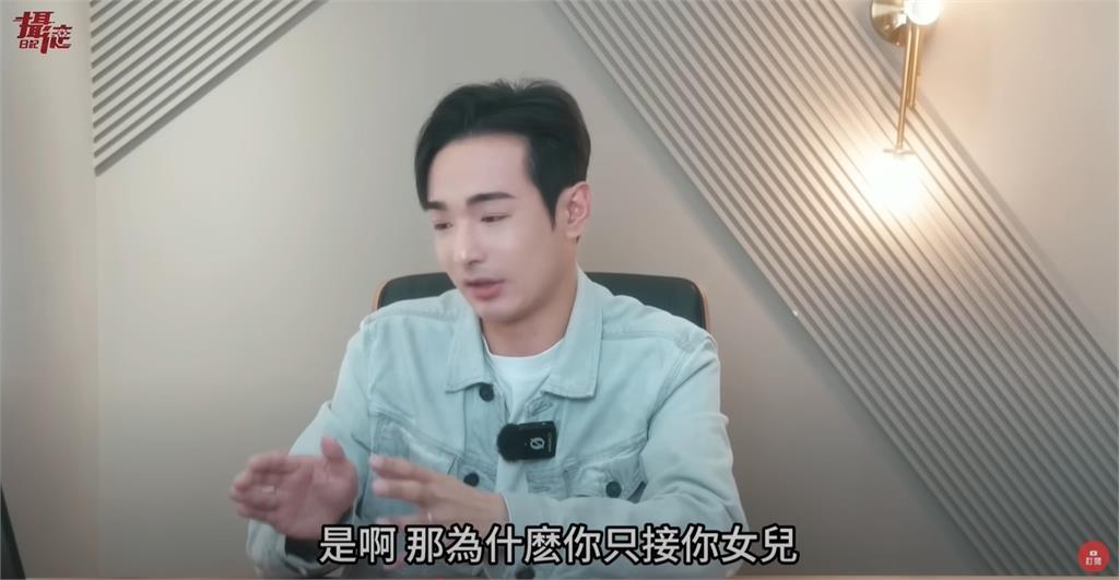 亞亞女兒出席「海峽論壇」獻唱統戰名曲!八炯開酸:建議全家辦中國身份