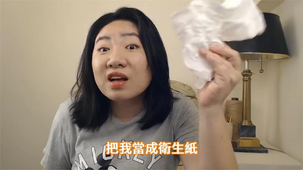 創作影片被濫用！中國人妻怒控「某公司」侵權　直喊：把我當衛生紙