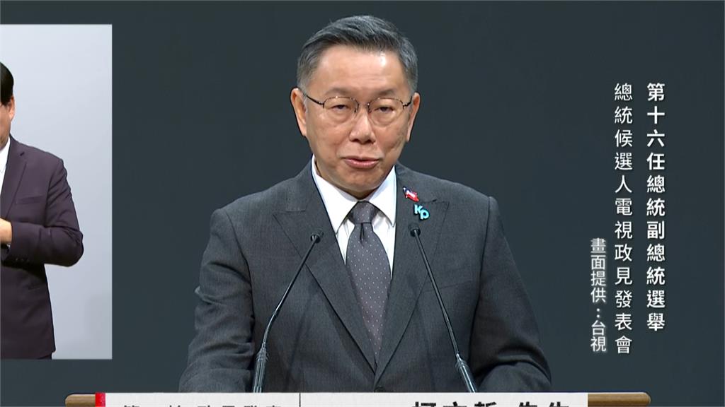 搶勞工票! 侯喊恢復國定假日 賴清德:絕不讓勞保倒閉