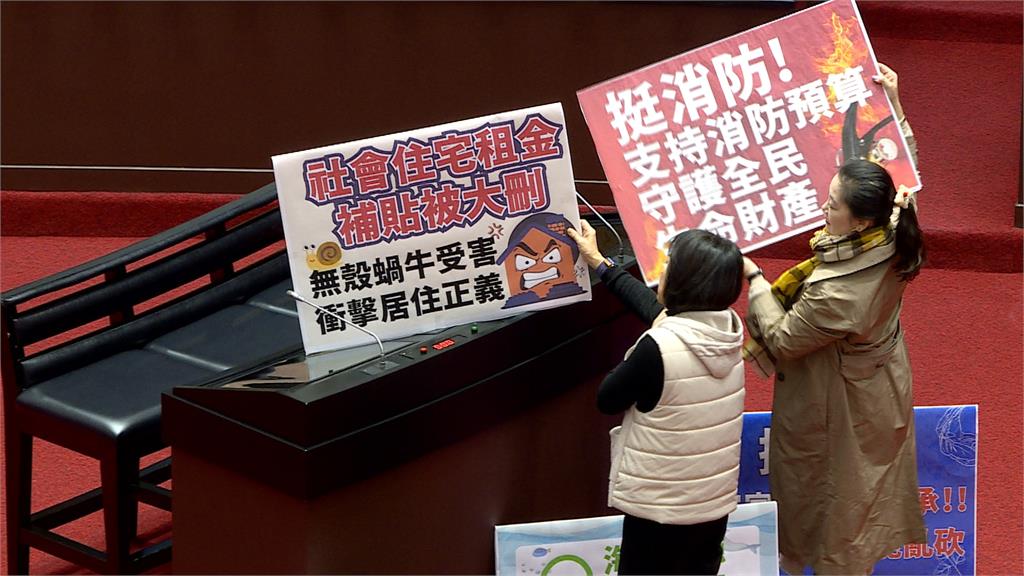 政院暫緩補助款地方反彈 綠批「藍白亂刪預算」冤有頭債有主