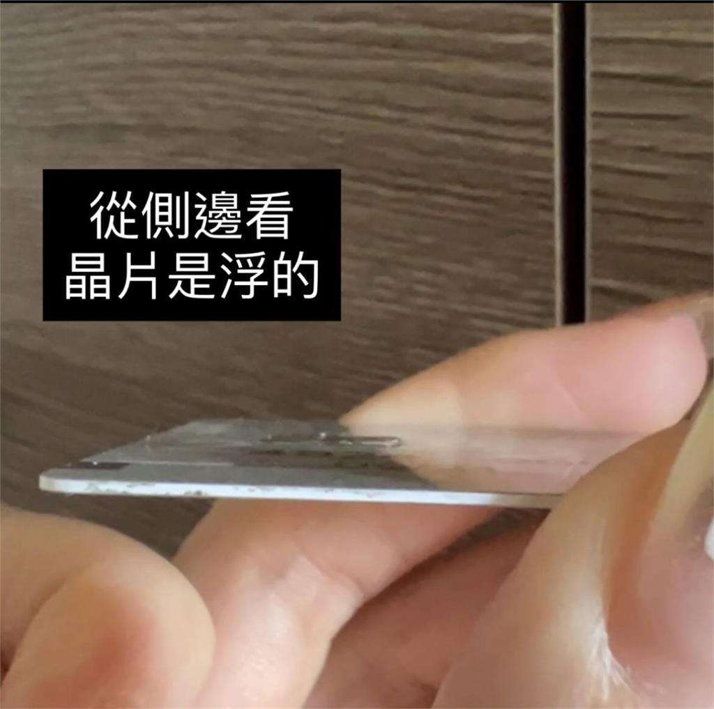 越南旅遊寄放包包　"金融卡晶片遭調包"　返台收到通知　遭盜刷近7萬