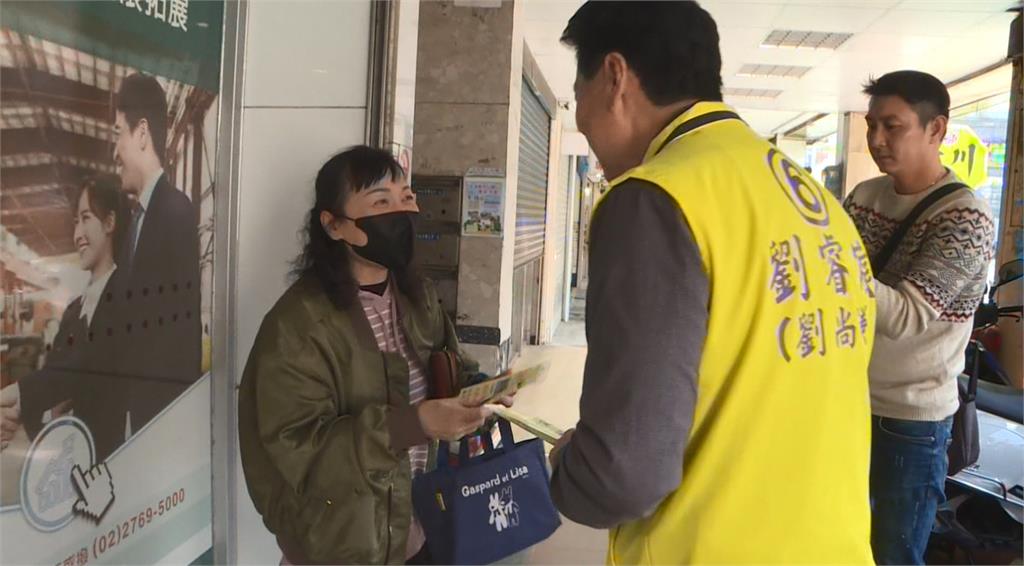 藝人選立委! 劉尚謙以本名劉睿辰參選拚進國會