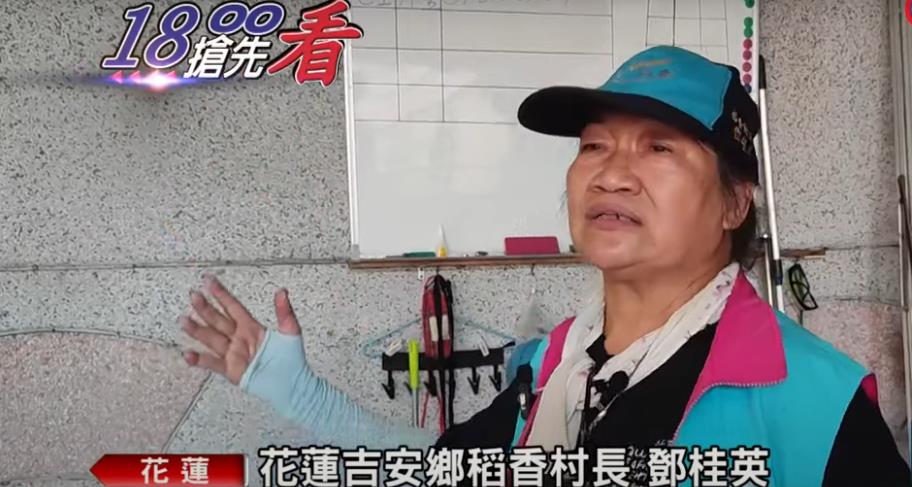 替傅崐萁抱不平「辛苦奔波」!吉安鄉村長「因1事嗆中央」脫口:花蓮願意獨立