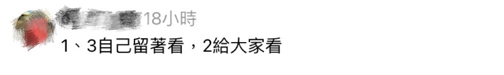 啦啦隊女孩脱了！「比基尼解放上圍」照曝光　網友大喊：我要全部