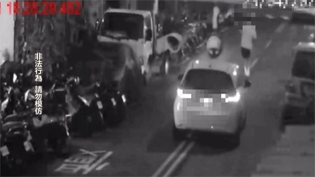 電動滑板車太慢不滿被按喇叭 新北兩男當街上演全武行