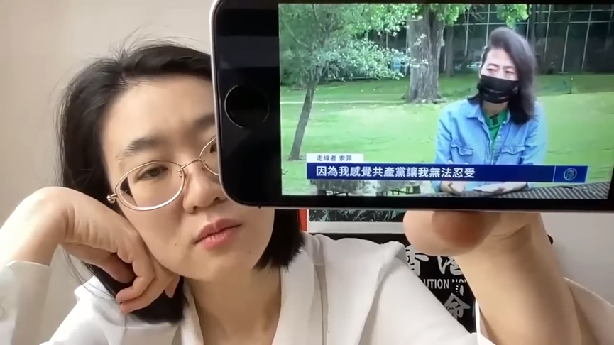 為脫離中共遠赴美國!中國單親媽攜子偷渡 揭過程落淚批:邪惡政權