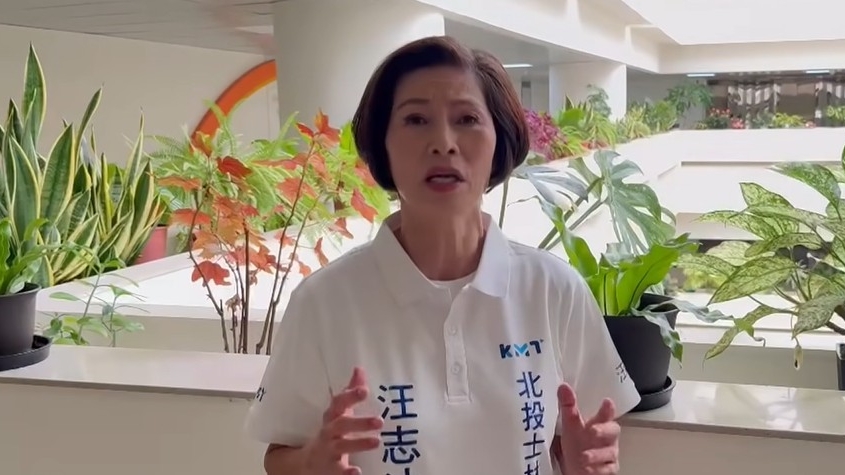 秦慧珠稱殷瑋幫忙「弱化蔣萬安」！網搖頭：國民黨真的不會說話