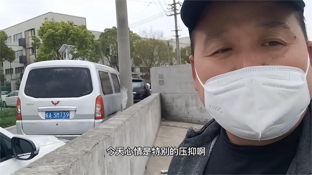 上海緊急封城「民眾餓瘋」沒物資　當地人曝現況：三餐吃路邊野菜