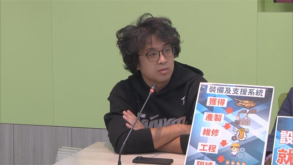 快新聞／黃國昌大翻車！謬稱對美軍購只要3000億　真實情況沈伯洋全說了