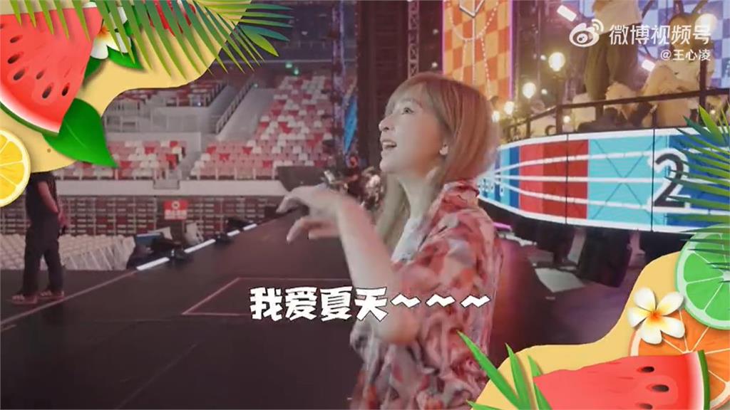 王心凌驚見「廈門這1幕」飄口音：好卷喔！嗨喊「解鎖1成就」中國網全看傻