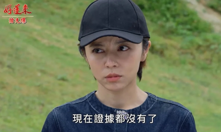 王瞳為戲「瘦到見骨」狀態曝光！親吐近況「最多睡3小時」背後原因惹心疼