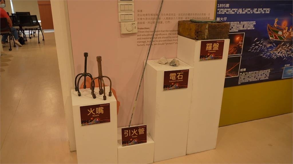 北海岸珍貴捕魚文化 「百年蹦火文化展」閃亮登場