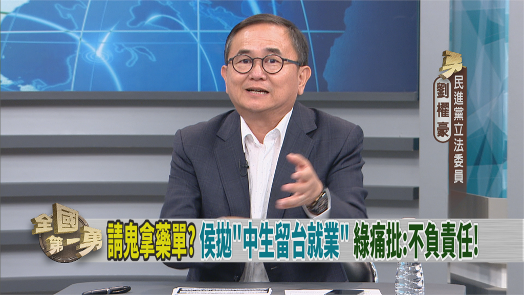 邱毅批侯友宜「民調慘整合差」是心態問題 他揭侯做「這事」極力挽救