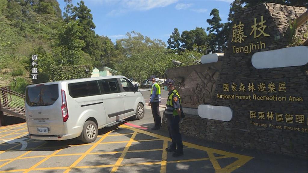 藤枝聯外道路塌陷 森林遊樂區開園不到三個又休園
