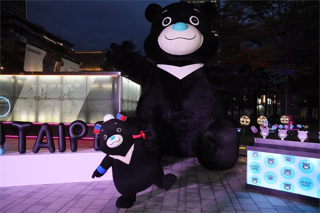 臺北市最萌吉祥物「熊讚」首座6公尺高氣偶同框台北101