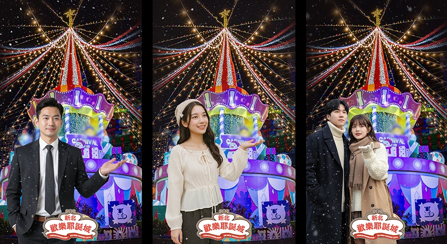 戲谷推出 AI 社群創作應用《趣派》APP 搶攻冬季市場