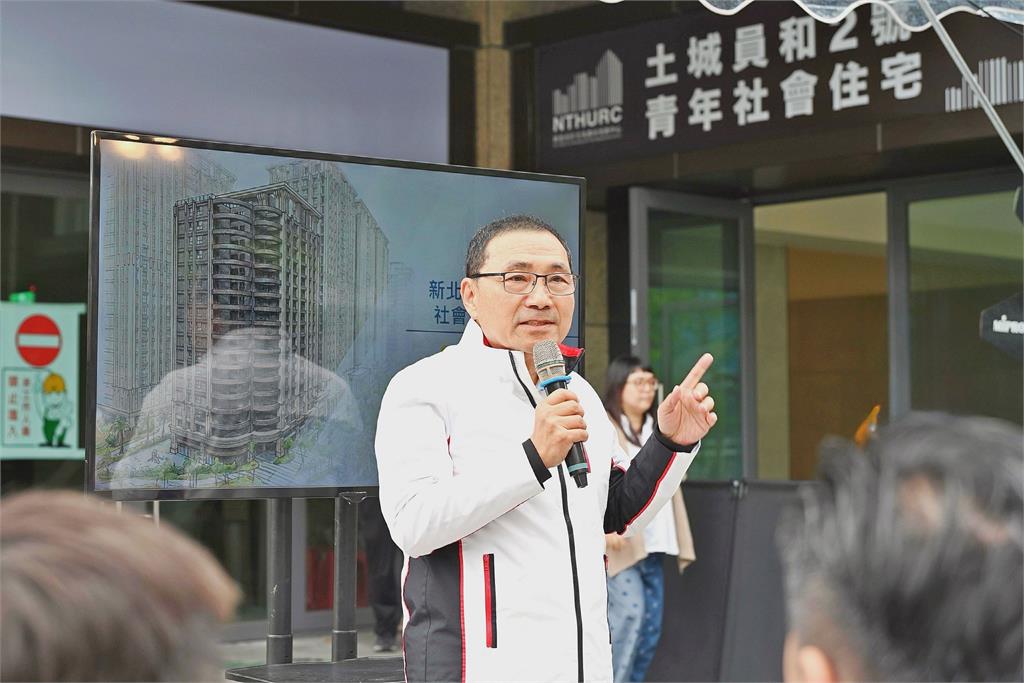 快新聞／結婚生孩可選「這縣市」？加碼釋出婚育房　規劃每3間社宅佔1戶