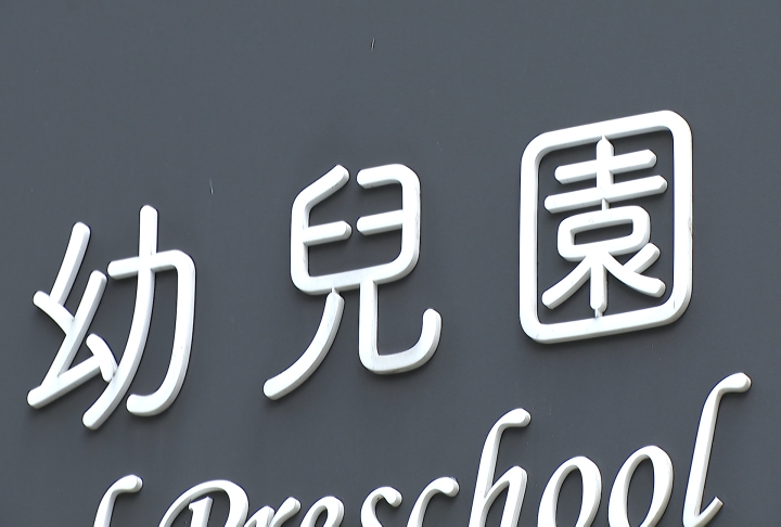 轟蔣萬安任內多起兒少案　沈伯洋：社會安全網破洞
