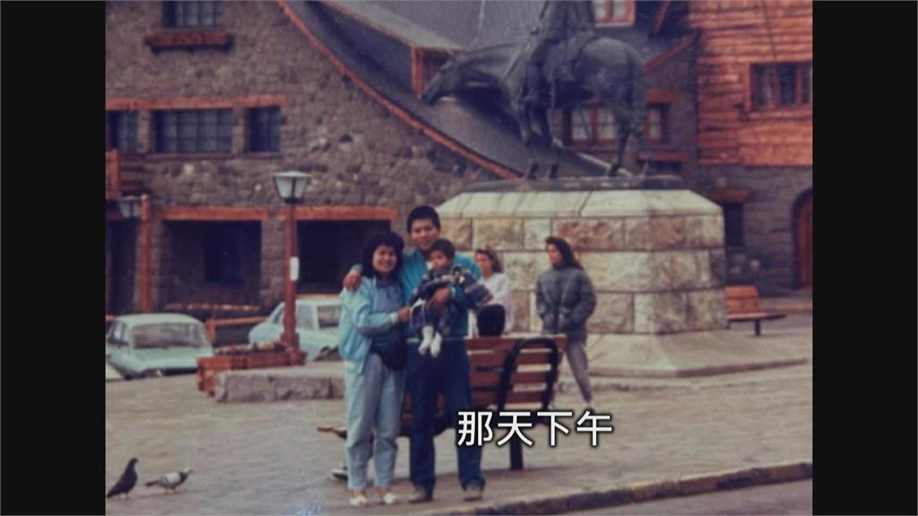 跨越38年的感謝！　男捐阿根廷救護車回饋　阿國貼國旗回報