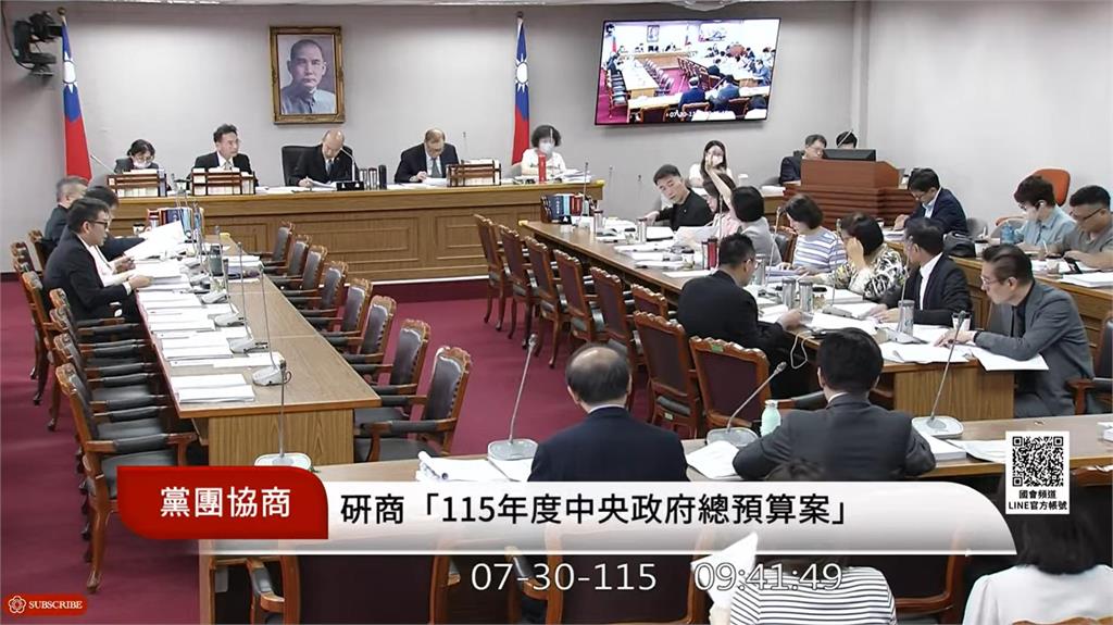 快新聞／韓國瑜、翁曉玲爆發衝突！