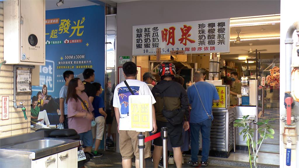 北投紅茶激戰! 高記「3公斤舉重袋」對決老字號蔡元益.明泉