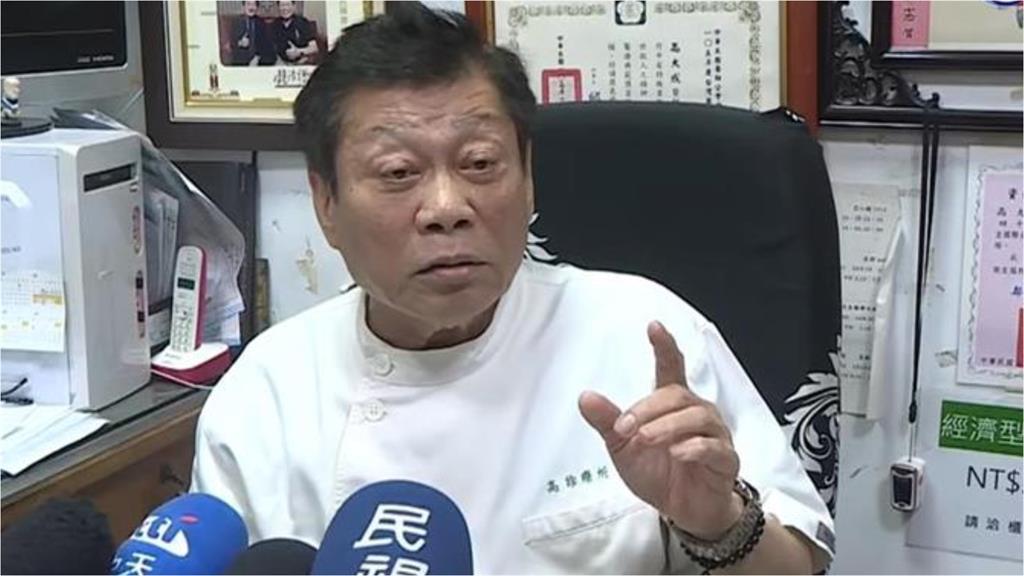 土城11歲女童離奇身亡…隔日一家7口中毒送醫！高大成警告「粉紅屍斑」是關鍵