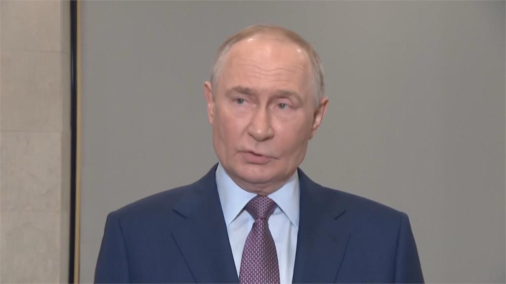 川普對俄羅斯石油企業祭出制裁 印中傳大幅減少進口