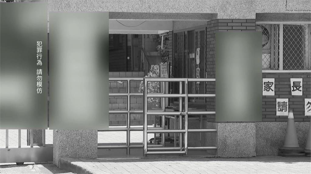 「攝狼」校長涉偷拍同居人女兒 一審遭重判9年