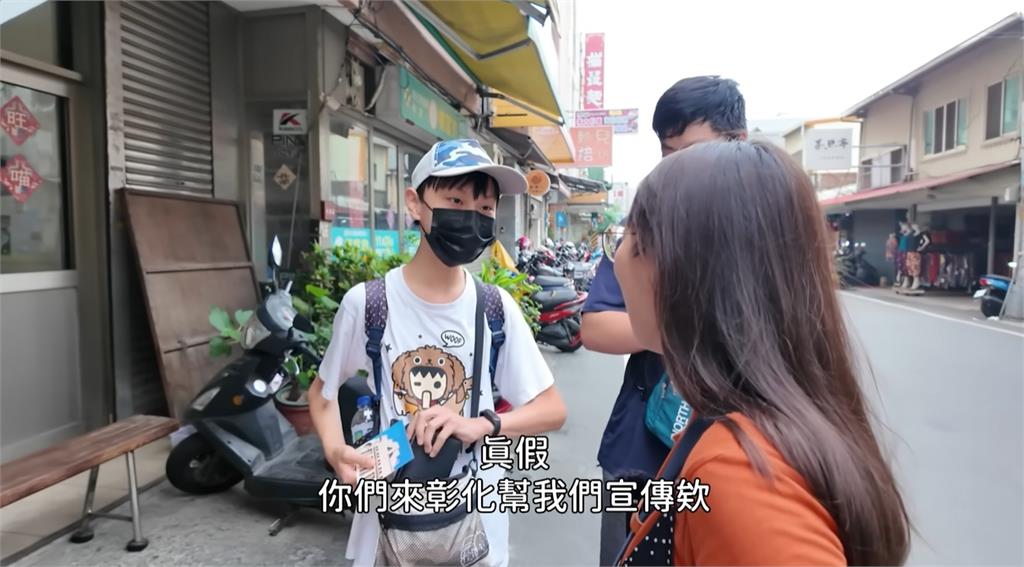 零負評YTR遭酸「拍片讓學生請客」全白吃白喝!秒拋清單打臉:讓你看個夠