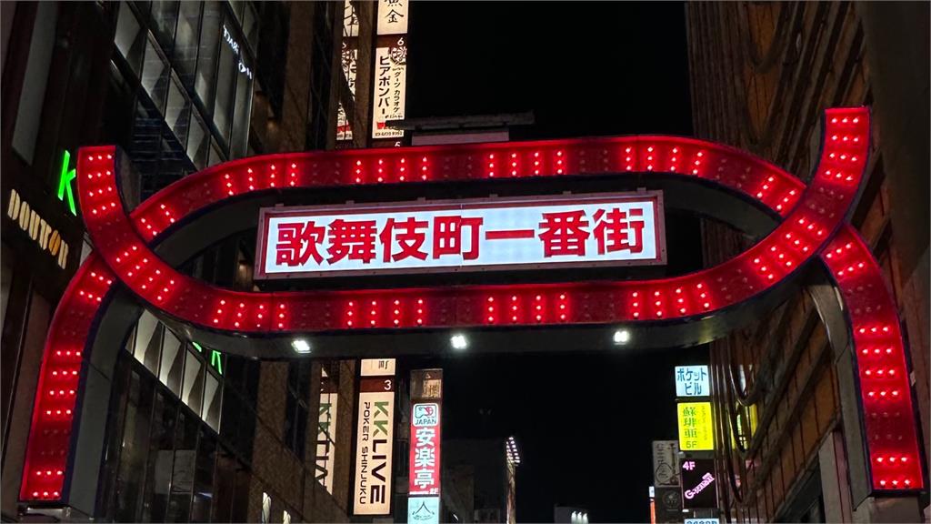 中國28歲留學生「買春遭逮」　落網認罪：日本女高生「能幫助學日語」
