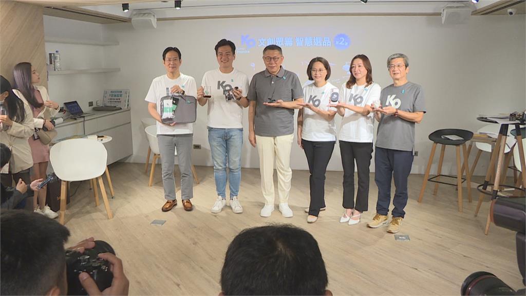物化空服員風波反控政治攻擊 柯文哲重申:絕對選到底