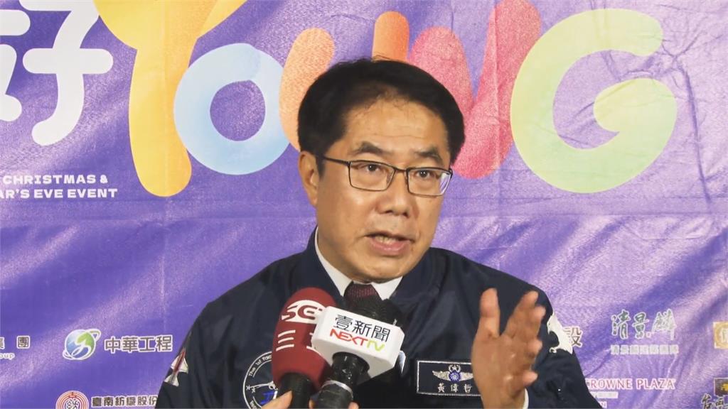 日韓人氣團體 國內實力派歌手尬場 台南跨年 歌迷:宛如日本紅白大賞
