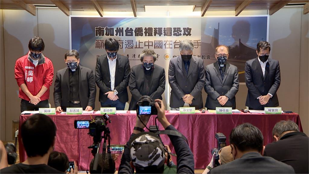 台灣長老教會接恐嚇電話 揚言「要炸毀總會大樓」