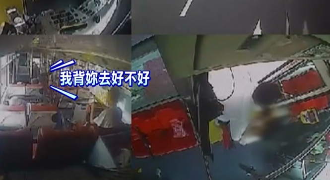 女搭公車突身體不適 暖心司機揹乘客赴診所就醫