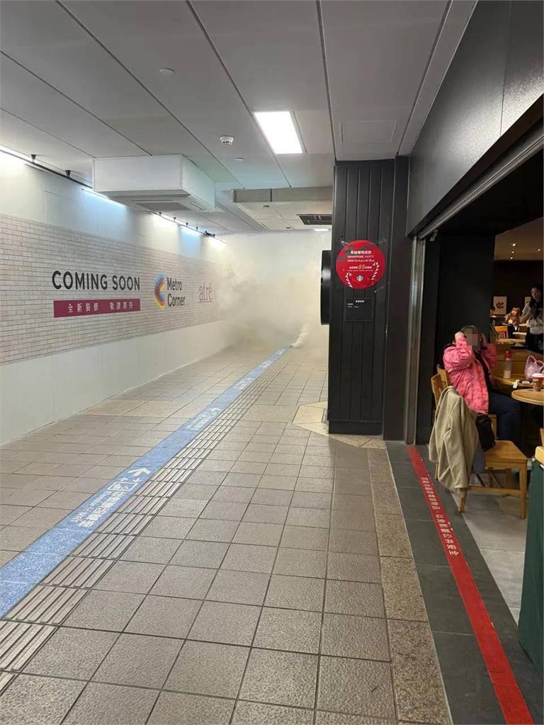 快訊／疑戴防毒面具、持「生存遊戲專用煙霧彈」攻擊北車！嫌犯逃逸中