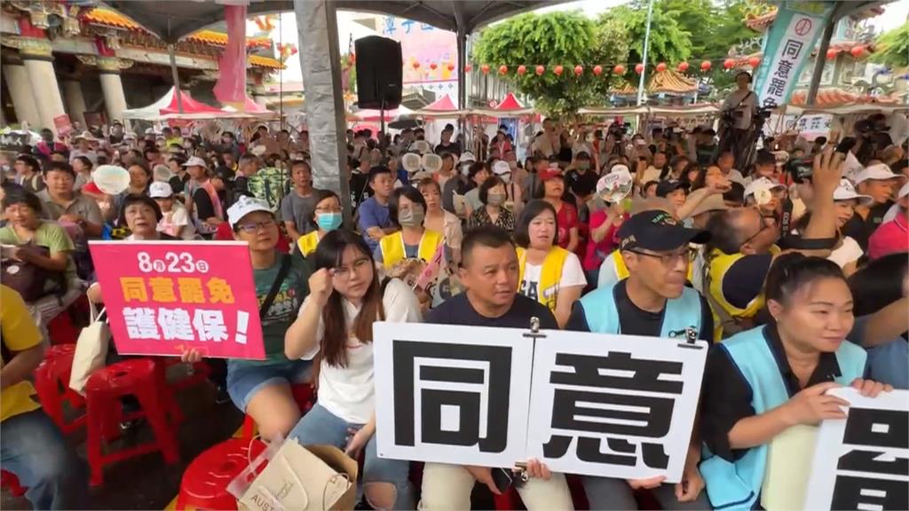 曹興誠現身中部挺罷團 籲民進黨要全力推動823罷免