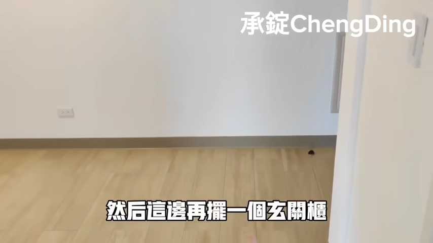 這是什麼奇葩設計！他開箱台中社會住宅　見房內「這設施」：真的很天才
