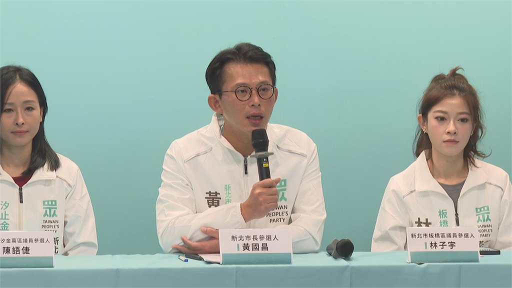 李貞秀連小草也不挺?YT數據墊底慘輸「這2大咖」粉專酸:在民眾黨內沒賣相