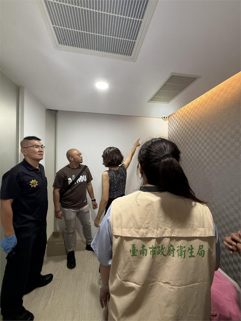 快新聞/醫美診間偷拍延燒!台南擴大專案稽查「連鎖診所驚見可疑攝影設備」