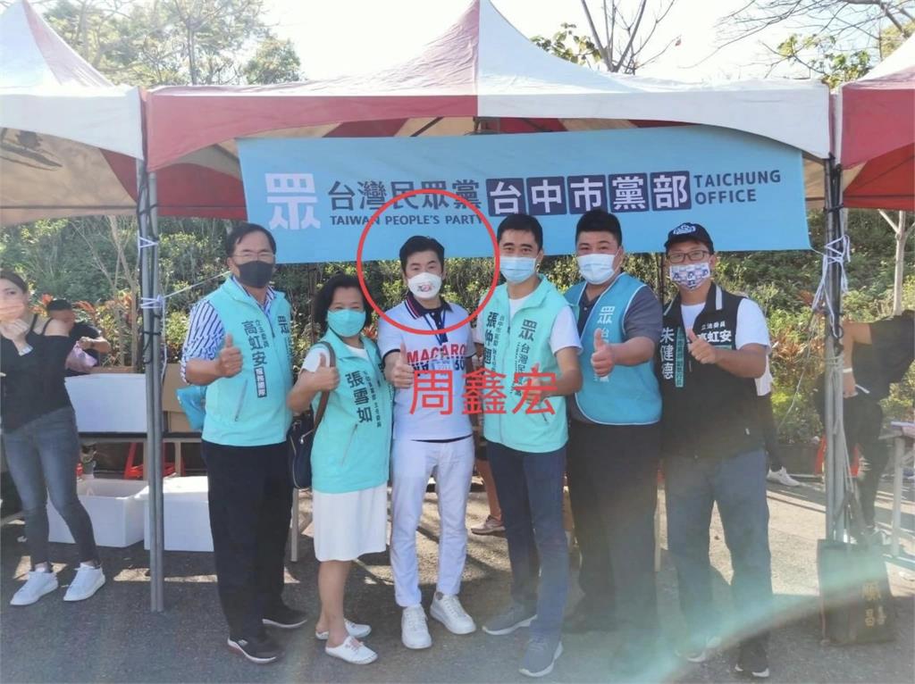 快新聞/分析高虹安3人格特質 李正皓酸:喜歡結交有錢人也算始終如一