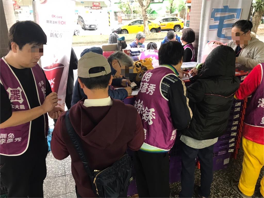 快新聞/劍指李彥秀!曝已收逾2.3萬份罷免連署書 民團:正藍軍也加入