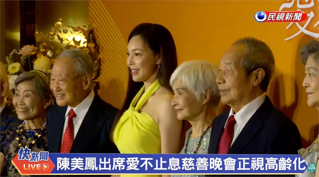 郭台銘女球友風波首公開現身！曾馨瑩被問「婚姻狀況」真實反應全曝光